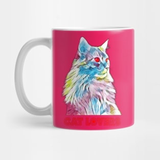 Cat Lovers Mug